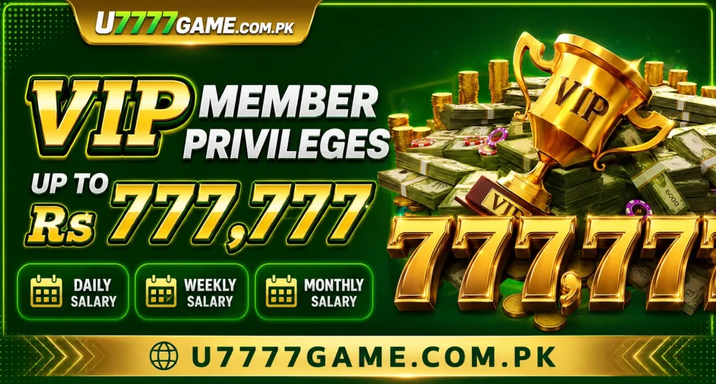 uk 7777